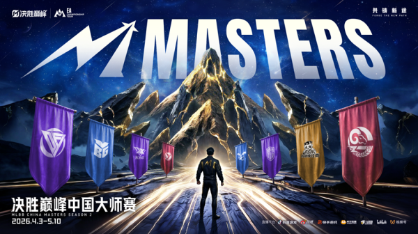 被字节413亿卖掉后，沐瞳有大动作