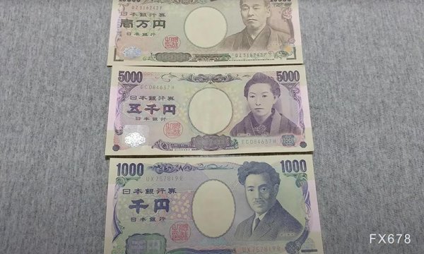 美元兑日元连续第三天走强 地缘紧张推升避险情绪
