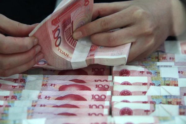 人民币汇率凭何迎来“强势时刻”