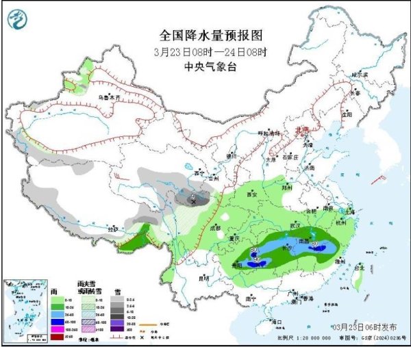 南方地区多阴雨 青藏高原东部多雨雪