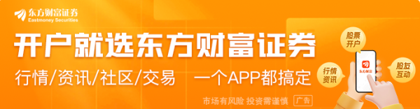 伊朗正考虑暂停霍尔木兹海峡航运以免破坏谈判进程