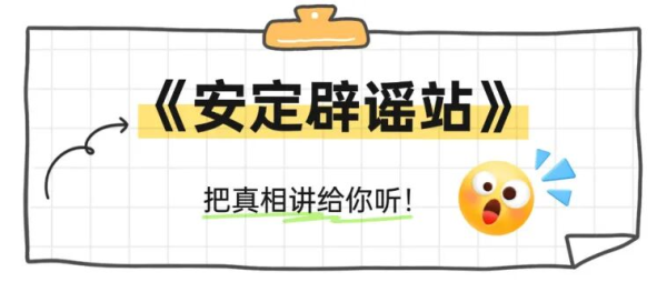 心理治疗就是普通聊天，纯属浪费时间？