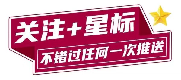 不是，“公路闪电”真被你们笑没了？