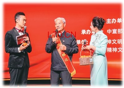 让文明的种子深植人心