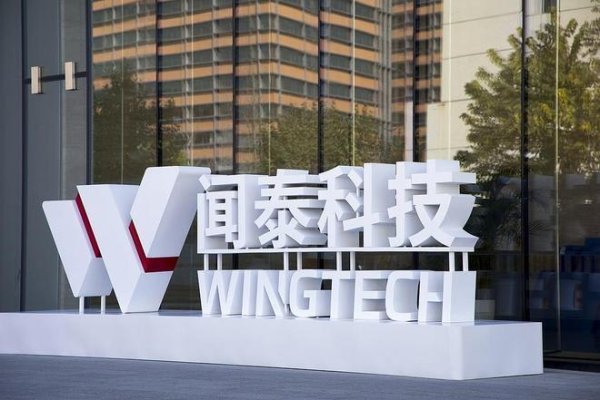 蛰伏半月择机出手，闻泰国内正式立案索赔80亿，中企海外维权迈出关键一步