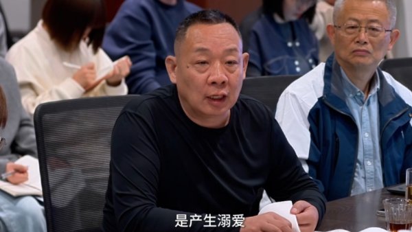 于东来称胖东来员工不值这么多钱 高薪让员工产生“认知上的偏差” 出去就完蛋！
