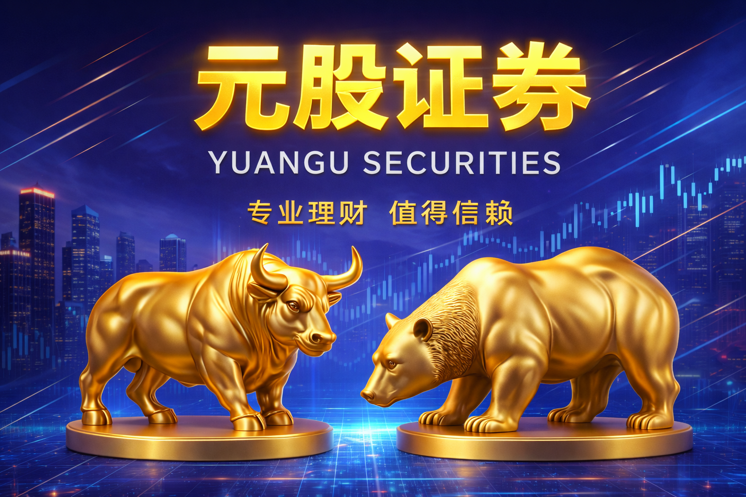 中交一航局二公司浙江分公司党支部开展党建联建活动