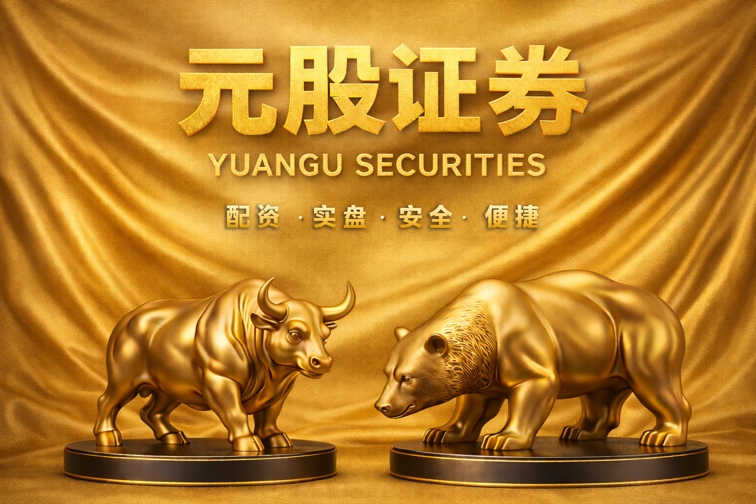 隔壁老杨：还要调整